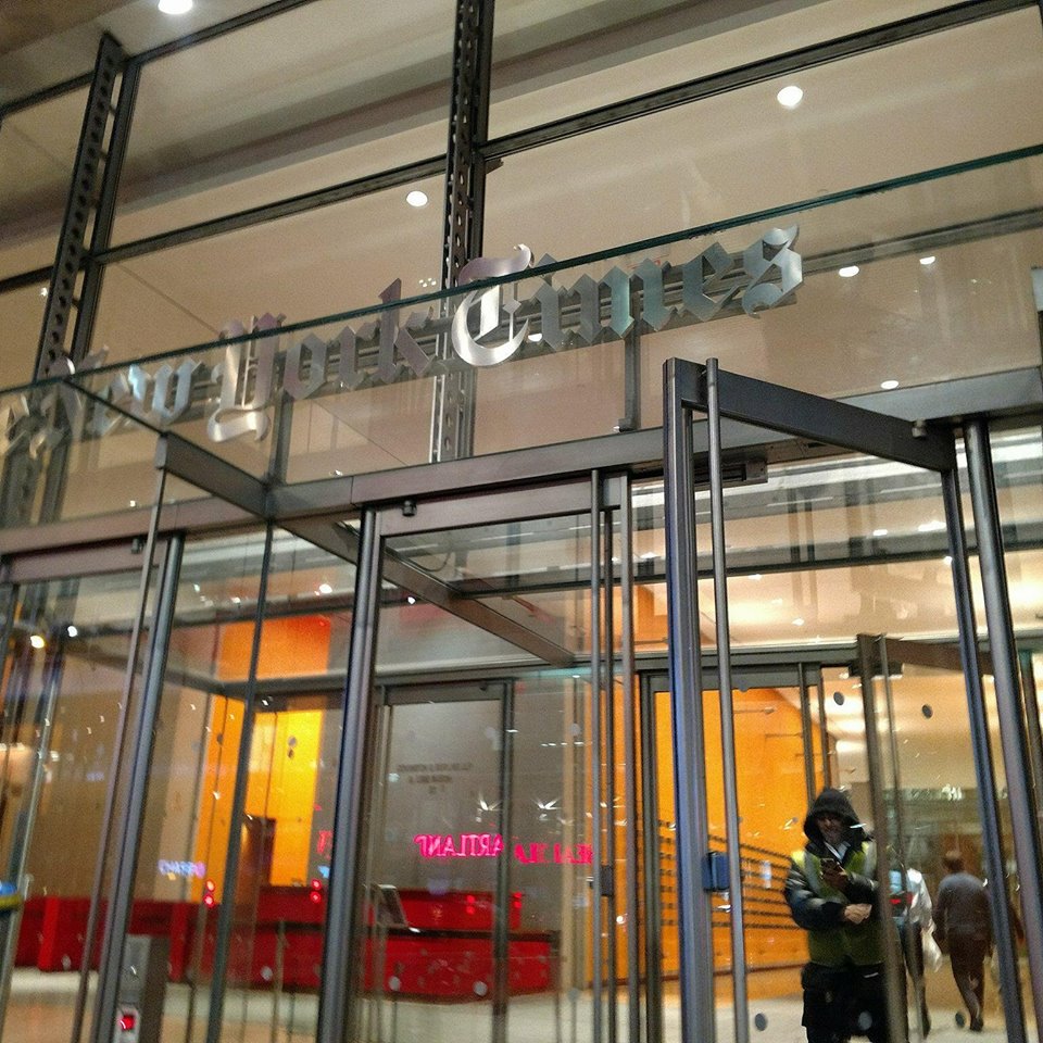 Entering the NYTimes building in Manhattan for a UAlbany reception, 2018.